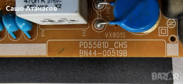 SAMSUNG UE55ES6100W със счупена матрица ,BN44-00519B ,BN41-01812A ,BN41-01789A ,WIDT20R ,WIBT30A, снимка 11 - Части и Платки - 48871881