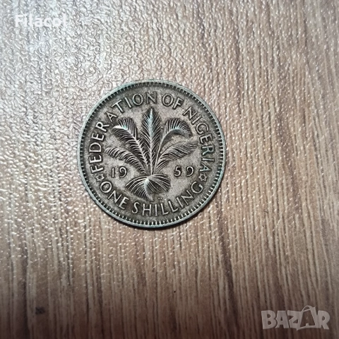 Нигерия 1 шилинг 1959 г. кралица Елизабет