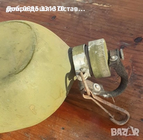 Манерки - Стара войнишка манерка, манерка Украйна, Трудно се напивам - манерка, порцелан, снимка 10 - Колекции - 39790255