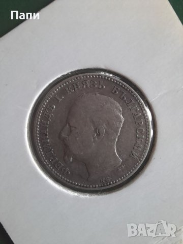 Колекционерска монета на Цар Фердинанд 1 лев, снимка 2 - Нумизматика и бонистика - 37906583