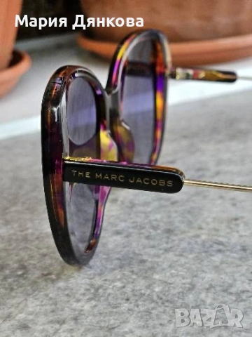 Слънчеви очила