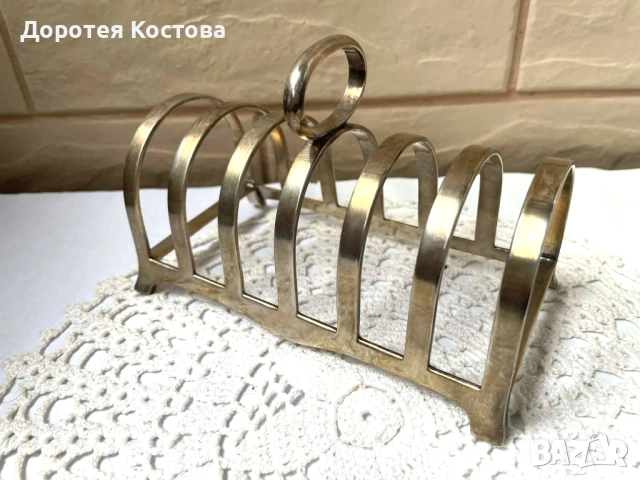 Красива посребрена поставка за 6 филийки от Англия