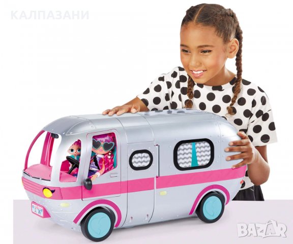 Комплект L.O.L. OMG - Парти кемпер 4в1 Fashion Camper с 55+ изненади - металик сребрист, снимка 8 - Коли, камиони, мотори, писти - 34924611