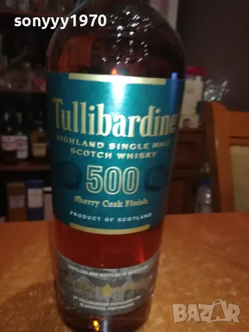 TULLIBARDINE-ПРАЗНО ШИШЕ ЗА КОЛЕКЦИЯ-КОРКОВА ТАПА 1502251700