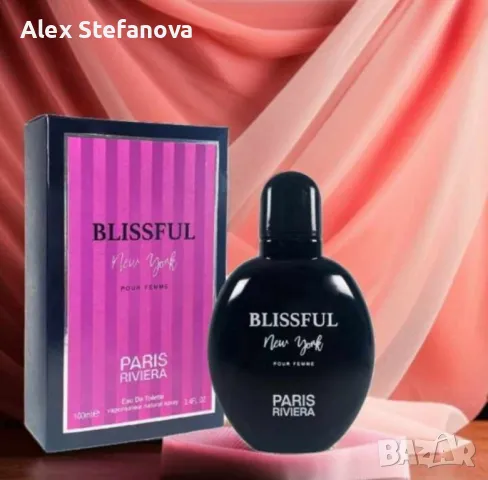 Дамски парфюм PARIS RIVIERA BLISSFULL EDT 100ml, снимка 2 - Дамски парфюми - 48433983