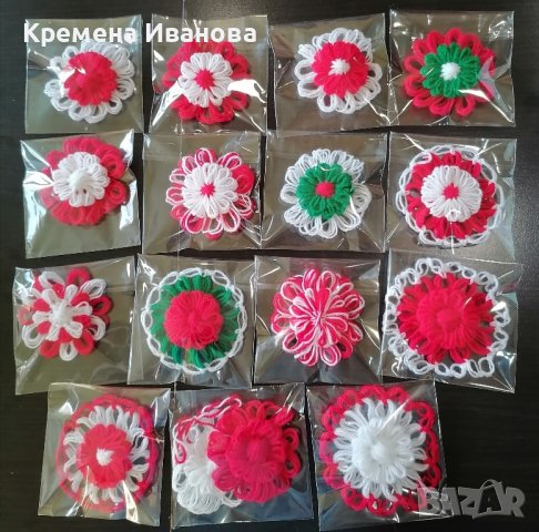 #мартеници, снимка 3 - Други - 43509994