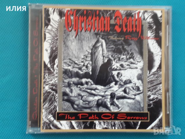 Christian Death feat. Rozz Williams – 1993 - The Path Of Sorrows(Goth 