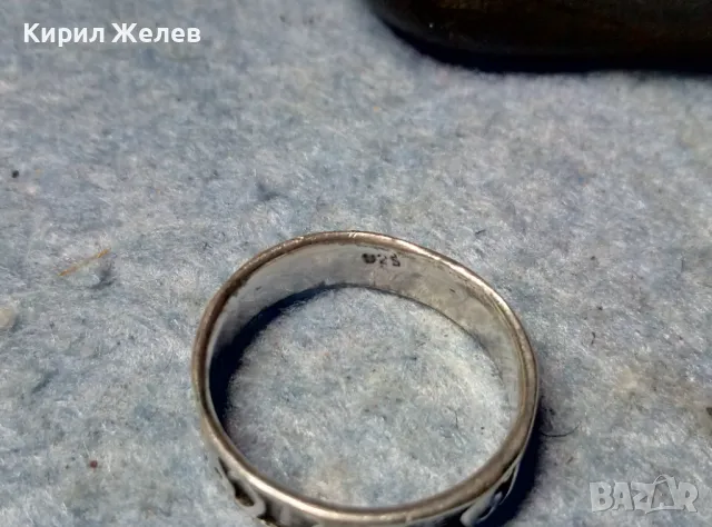 АРТИСТИЧЕН СРЕБЪРЕН ПРЪСТЕН ХАЛКА СРЕБРО 925 с Ин и Ян СИМВОЛИКА МАЙСТОРСКА РАБОТА 40073, снимка 10 - Пръстени - 49001603