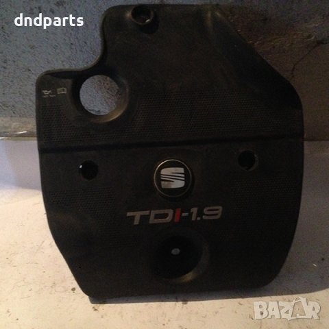 Декоративна кора двигател за Seat Leon, 1.9 TDI, 110 к.с., /1999-2005/