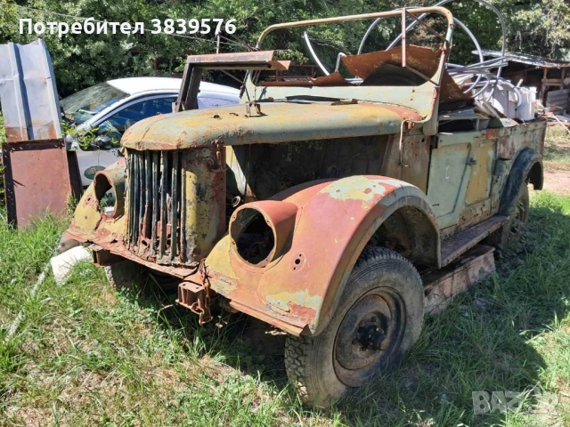 GAZ 69 ГАЗ 69
