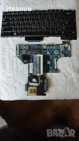 DELL latitude E 4300, снимка 2 - Части за лаптопи - 47493218