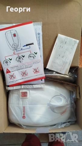 Нов проточен бойлер Елдом b7 за баня 