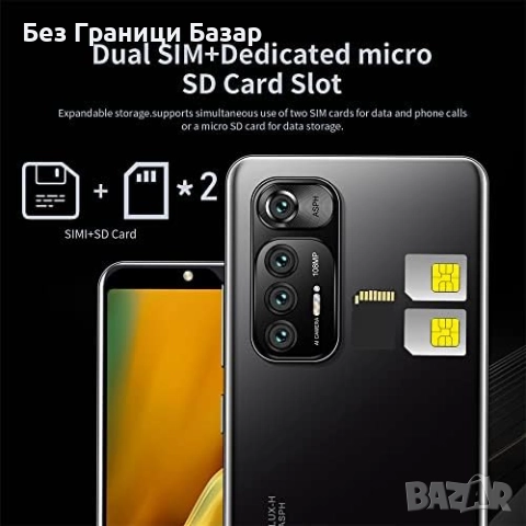 Нов отключен телефон Син Смартфон M10 5 инча, 3G, Dual SIM, 16GB памет, 5MP камери, снимка 6 - Други - 52465914
