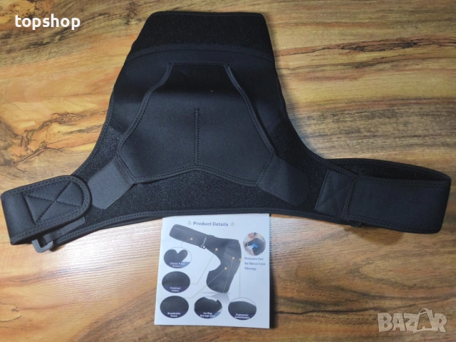 Професионална Ортеза за Рамо Winyoher WinSS02 – При Травми и Спорт