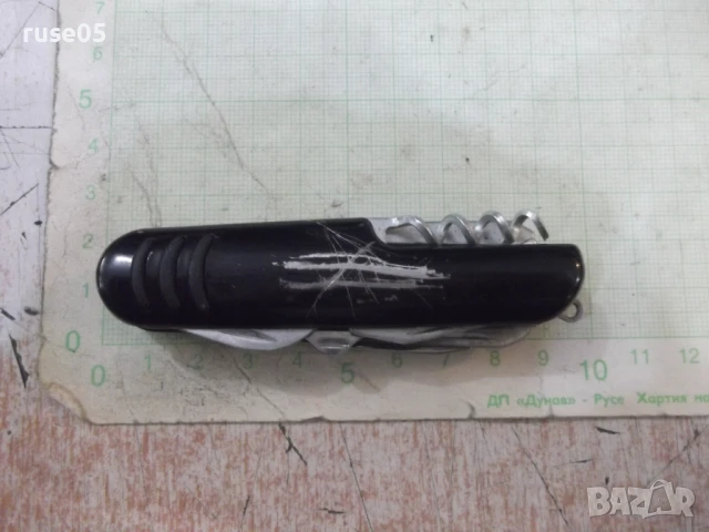 Ножка многофункционална - 10, снимка 8 - Колекции - 50659059