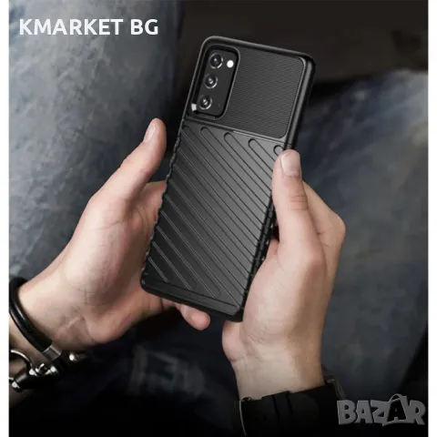 Samsung Galaxy S20 FE 5G/Fan Edition 5G/S20 FE/Fan Edition Удароустойчив Twill Texture Калъф и Проте, снимка 5 - Калъфи, кейсове - 48214842