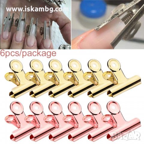 КОД 3179 - Метални Щипки за оформяна на С извивка при ноктопластика с ув гел или акрил 6 БРОЯ