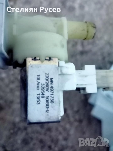 ЗА ЧАСТИ пералня miele softtronic w416 миеле изгорял нагревател и платката не работи, отпред панела , снимка 15 - Перални - 52028546