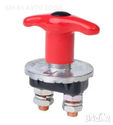 Ключ маса 12V-24V