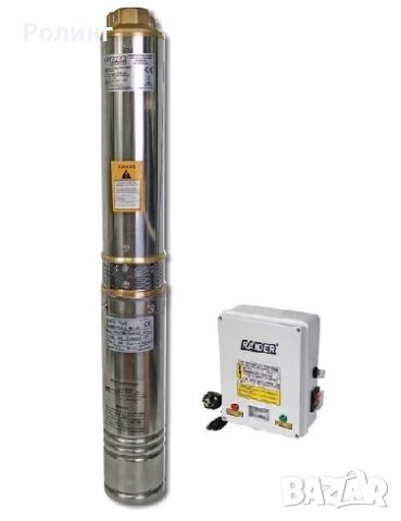 ПОМПА ВОДНА ДЪЛБОЧИННА1.1KW 1.1/4" 80L/MIN 91M 14T RD-WP24 / 070131*, снимка 1