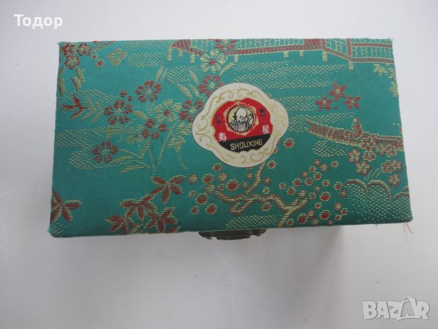 Невероятни музикални топчета топки 2, снимка 2 - Колекции - 43987497