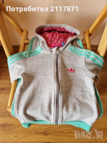 Детски комплект adidas , снимка 3 - Детски анцузи и суичери - 40743204