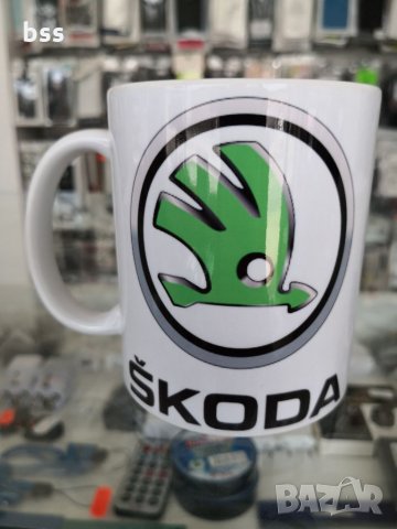 Бяла порцеланова чаша с логото на Шкода / Skoda, снимка 1 - Чаши - 32736325