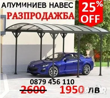 Пълначно-Пакетираща машина 1-500 гр, 1-100гр за Зърнени и Прахообразни продукти , снимка 12 - Друго търговско оборудване - 47792305