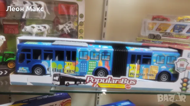 Детски Автобус градски голям 55см