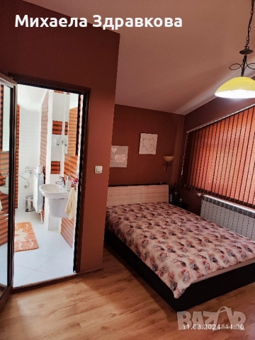 Продава от собственик!, снимка 12 - Къщи - 51897014