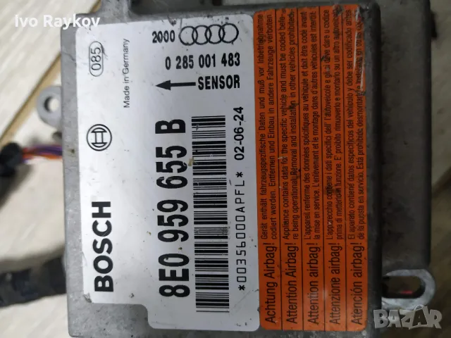 Модул за Airbag за Golf 4 Audi A3 8L0 959 655 B , , снимка 2 - Части - 48809599