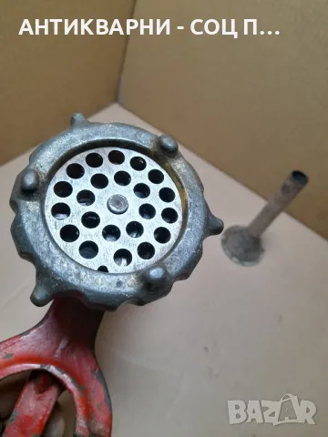 Соц Стара Месомелачка., снимка 14 - Антикварни и старинни предмети - 48359116