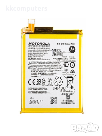 БАТЕРИЯ ЗА MOTOROLA MOTO G 5G 2022 (XT2213-2)