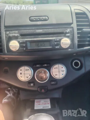 Nissan Micra 1,4 i , Нисан Микра на Чести! Март 2005, снимка 12 - Автомобили и джипове - 50229851