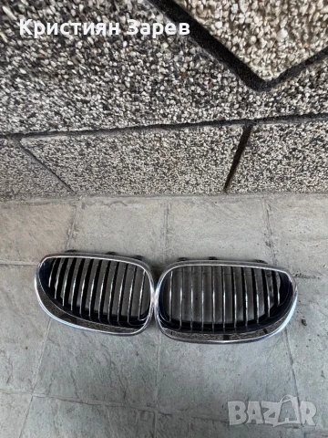 Бъбреци за BMW