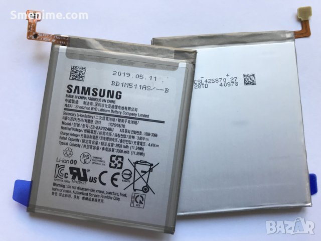 Батерия за Samsung Galaxy A20e, снимка 2 - Оригинални батерии - 26881677