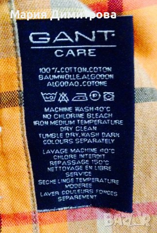 Мъжка риза GANT 100% памук, снимка 9 - Ризи - 39932576