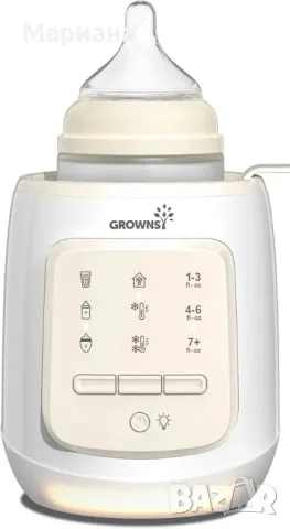 GROWNSY Нагревател 9 в 1, снимка 3 - Други - 49425969