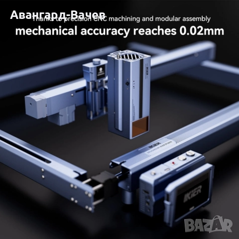 iKier K1 Pro Max 70W Combo: Лазерен резец с диоден корпус , снимка 7 - Друга електроника - 51710655