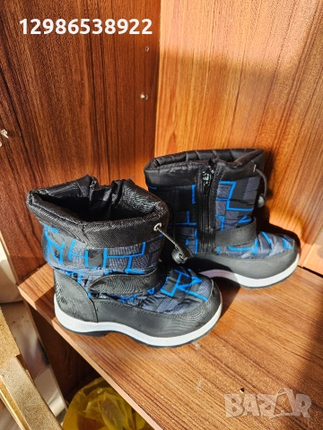 детски обувки подарявам , снимка 2 - Детски обувки - 52734550