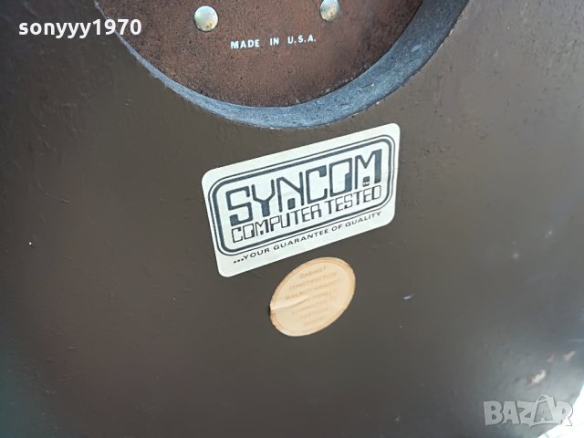 bose USA-внос GERMANY 1506210854, снимка 12 - Тонколони - 33218600