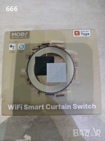 WiFi сензорен интелигентен превключвател за завеси, снимка 11 - Друга електроника - 53157467