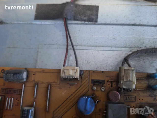 подсветка от дисплей VES315WNDS-2D-N01 от Телевизор NEO модел LED 3227, снимка 2 - Части и Платки - 49844803