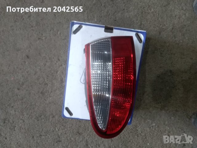Стоп за Daewoo Lanos, снимка 4 - Части - 28448469