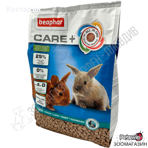 Суперпремиум Храна за малки Зайчета - 0.250кг/1.5кг - Beaphar Care+ Junior Rabbits