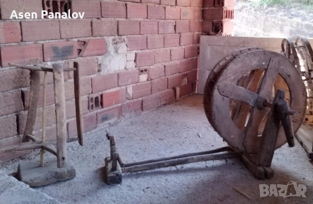 Чекрък от родопите 4 бр, снимка 6 - Колекции - 40174985