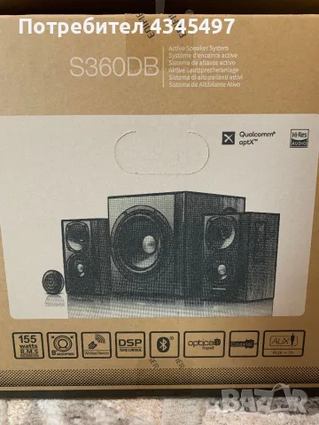 Edifer s360DB, снимка 3 - Аудиосистеми - 48529306