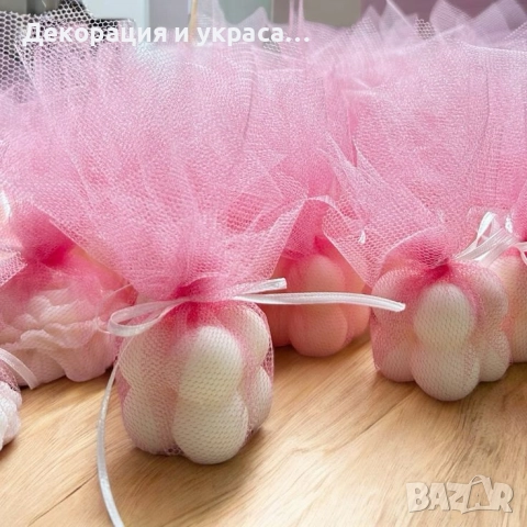 Сапунчета магическа топка 