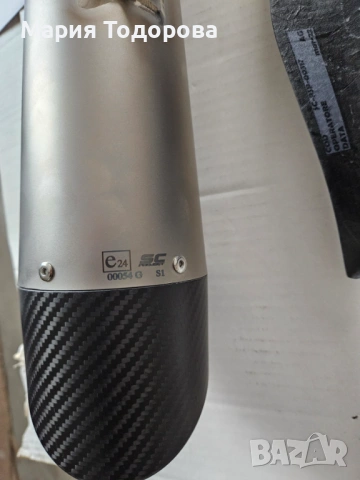 Оригинални ауспуси SC Project за Kawasaki Z900, снимка 9 - Части - 53173248