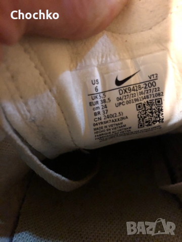 NikeWaffle One Leather 'Limestone Ale Brown маратонки, снимка 5 - Маратонки - 51955466